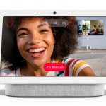 Google Nest Hub Max 10" Smart Display with Google Assistant - Chalk-0